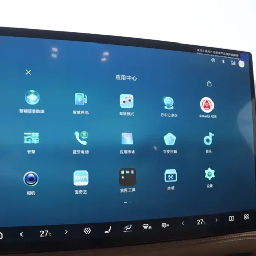 Used BYD Leopard 8 2025 Zhiyong flagship version 7 seats