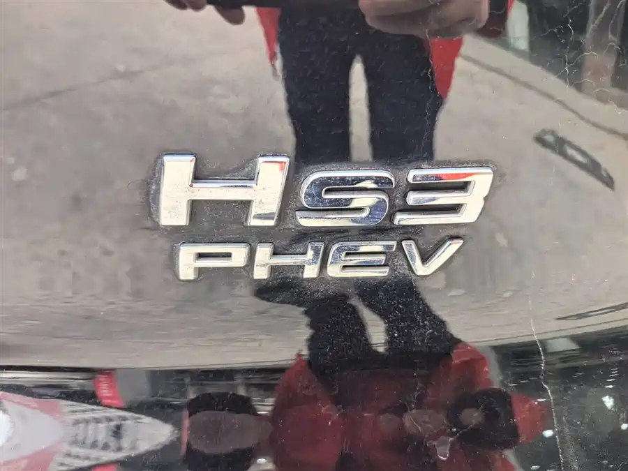 Used Hongqi HS3 PHEV 2024 115km Jinwei Edition