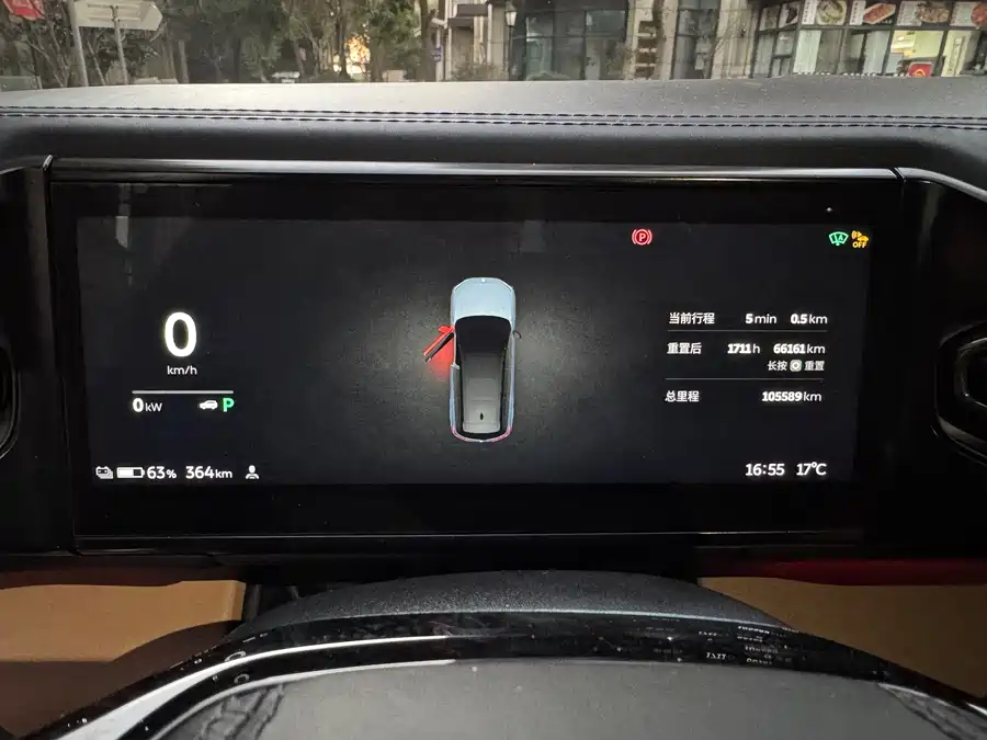 Used NIO ES8 2020 580KM Signature Edition Six-Seater Edition