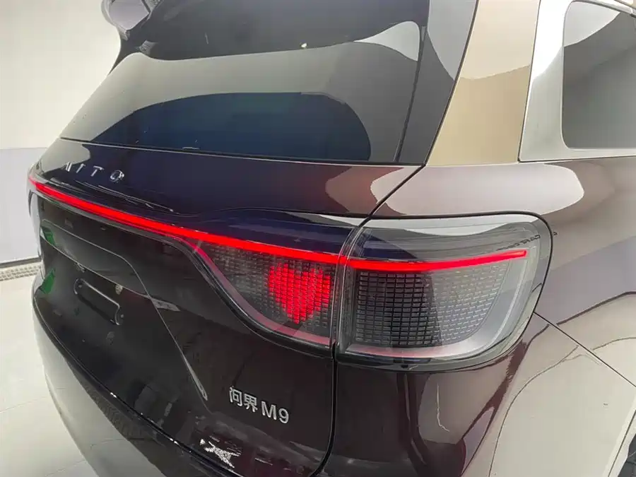 900x675_0_q87_c42_autohomecar__ChtpWGk6Pr-AF2mMAAFyEY4VPYk556.jpg.webp Used AITO M9 2025 extended range Ultra version 52kWh 5-seater version