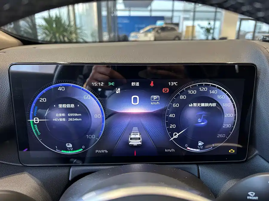 Used Hongqi HS3 PHEV 2024 115km Jinwei Edition