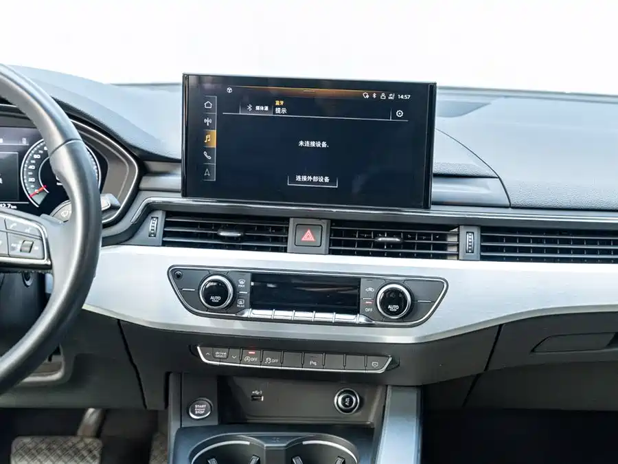 Used Audi A4L 2024 40 TFSI Fashionable and Dynamic