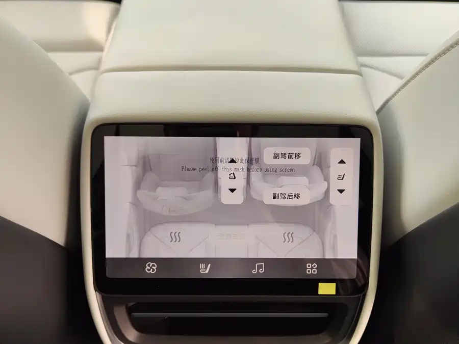 900x675_0_q87_c42_autohomecar__ChtpWGk6jxqAMpxLAAZcnkO1_MU188.jpg.webp Used Xpeng P7 2025 702 Long Battery Life Ultra
