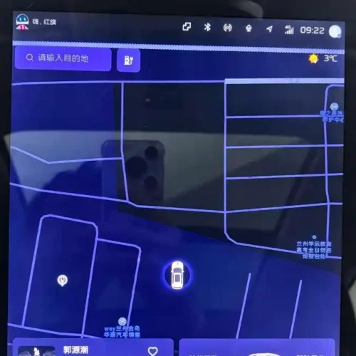 Used Hongqi HS3 PHEV 2024 115km Jinwei Edition