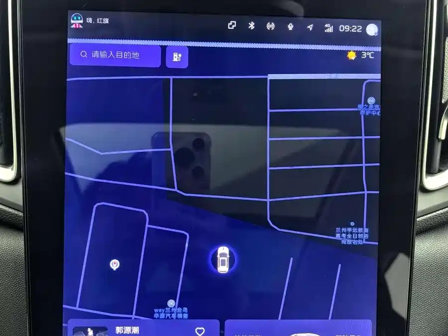 Used Hongqi HS3 PHEV 2024 115km Jinwei Edition