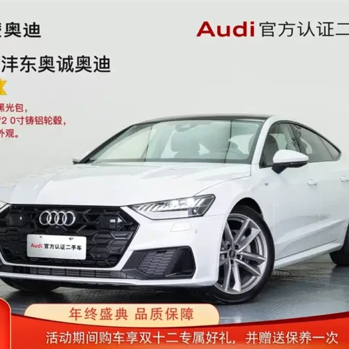 Used Audi A7 2024 45 TFSI Premium Selection