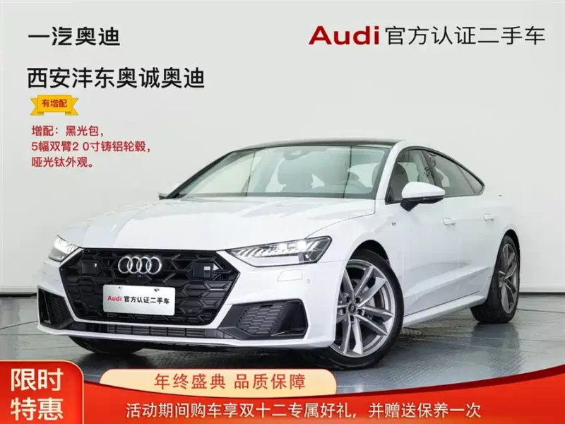 Used Audi A7 2024 45 TFSI Premium Selection
