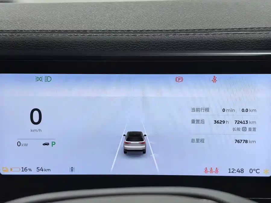 900x675_0_q87_c42_autohomecar__ChtpWGk7peyARHUBAANhfeaGpEY616.jpg.webp Used NIO ES8 2018 model 355KM baseline version seven-seater version