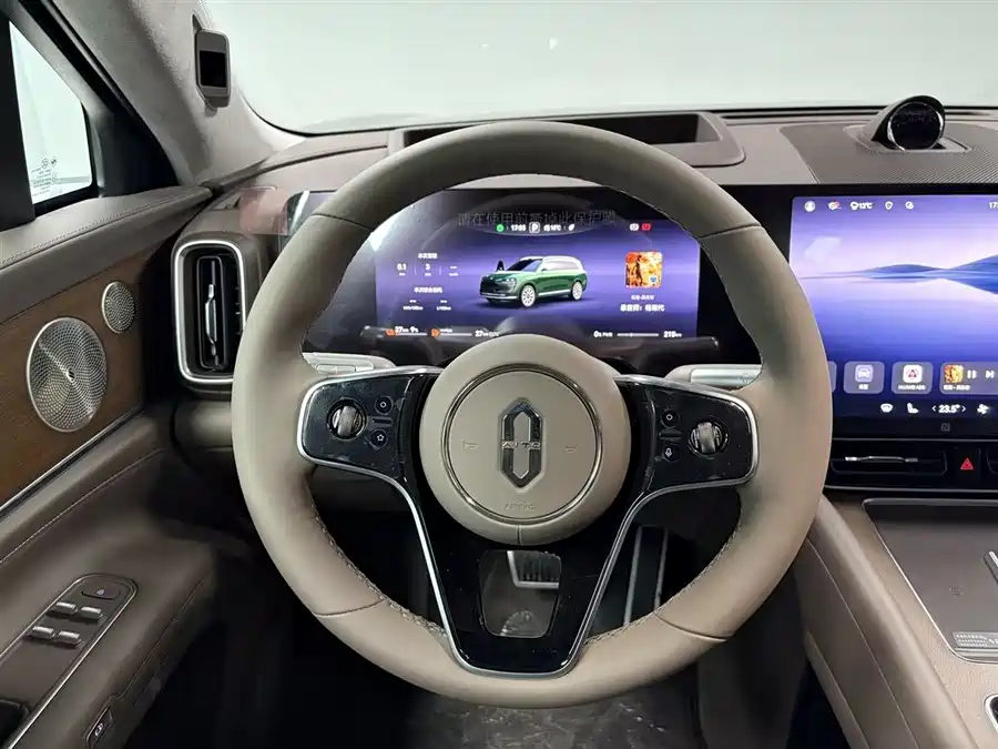 900x675_0_q87_c42_autohomecar__ChtpWGk8yN-AM4Q9AAHPdsrpDEE461.jpg.webp Used AITO M9 2024 extended range Max version 52kWh 6-seater version