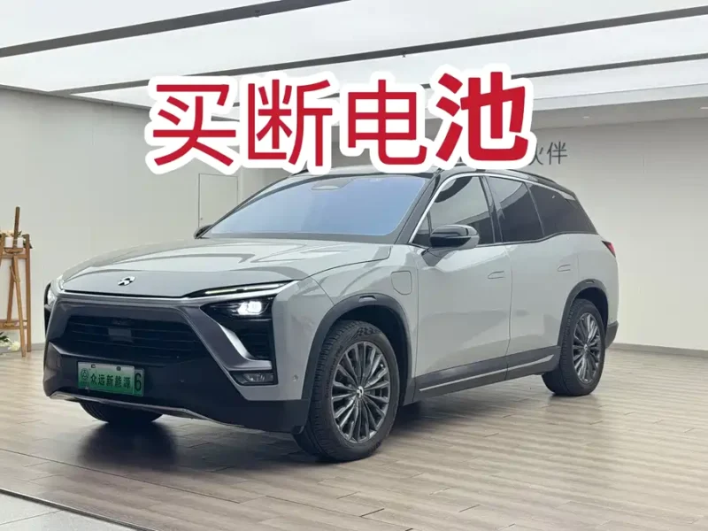 900x675_0_q87_c42_autohomecar__ChtpWGk9PEuATdJeAAd7-8JehqI580.jpg.webp Used NIO ES8 2018 model 355KM baseline version seven-seater version