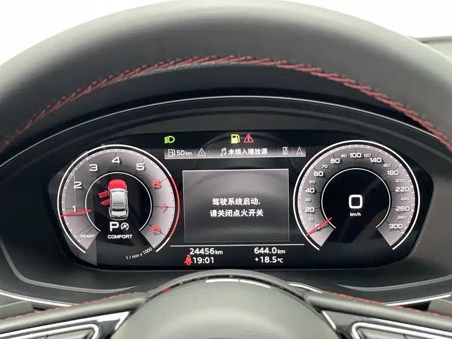 Used Audi A4L 2022 40 TFSI quattro RS kit combustion speed type