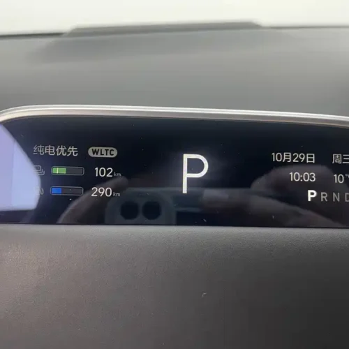 Used Li Auto L9 2024 Ultra