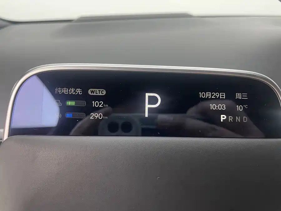 Used Li Auto L9 2024 Ultra