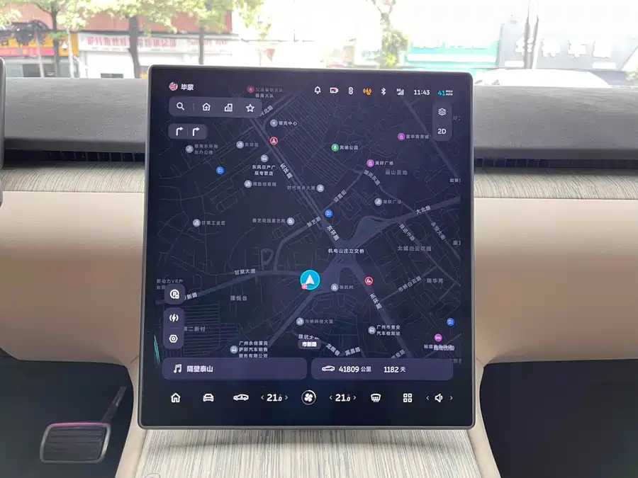 Used NIO ET7 2022 model 75kWh