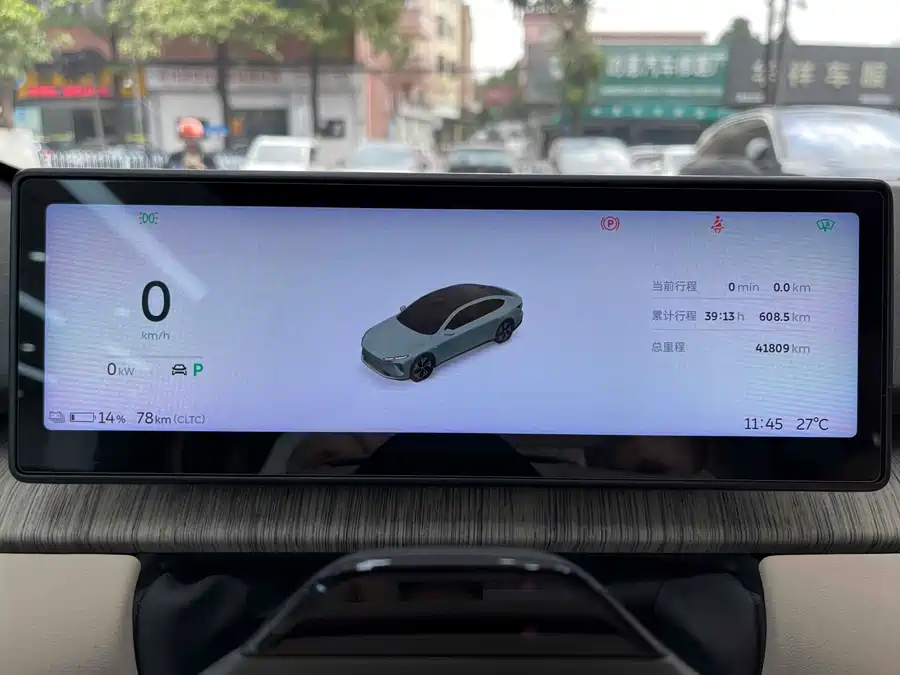 Used NIO ET7 2022 model 75kWh