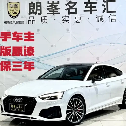 Used Audi A5 (imported) 2024 Sportback 40 TFSI quattro luxury and dynamic model