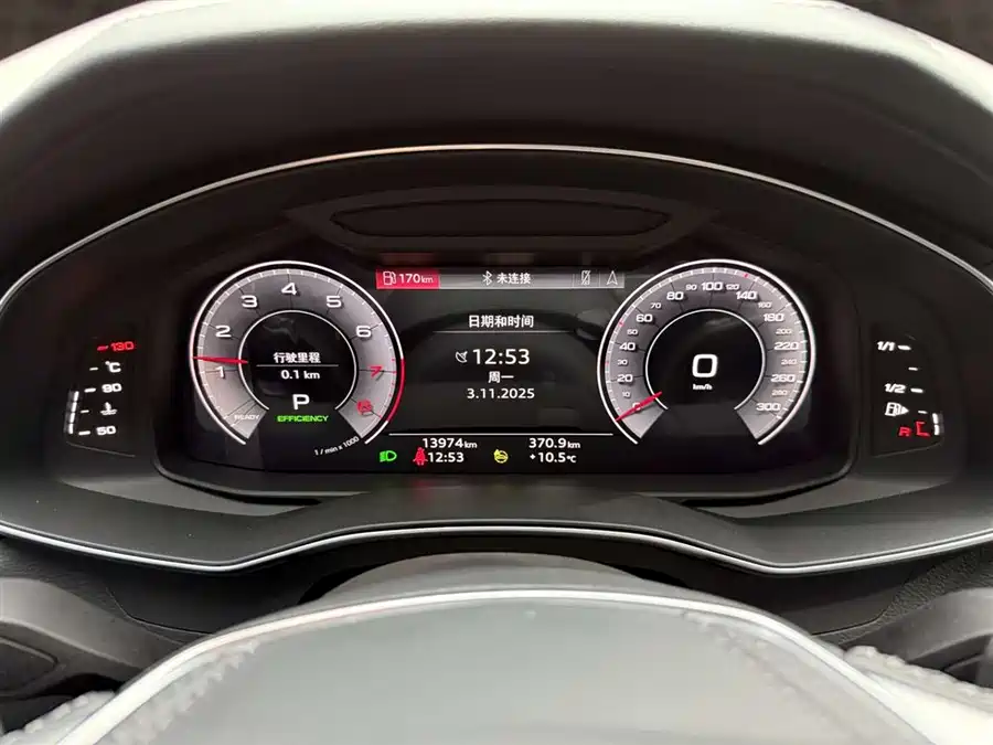 Used Audi A6L 2024 45 TFSI quattro premium dynamic model