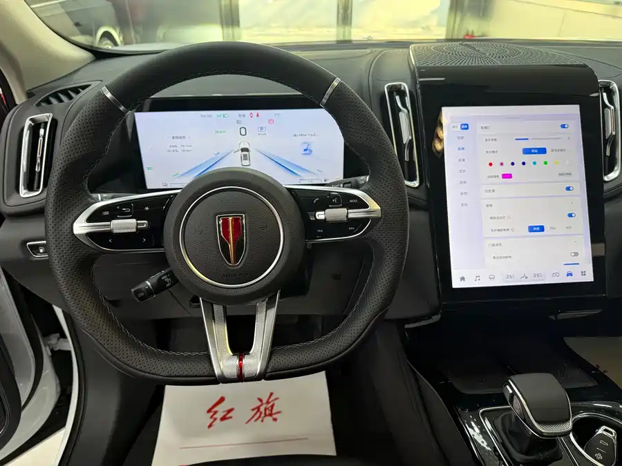 Used Hongqi HS3 PHEV 2024 115km Jinwei Edition