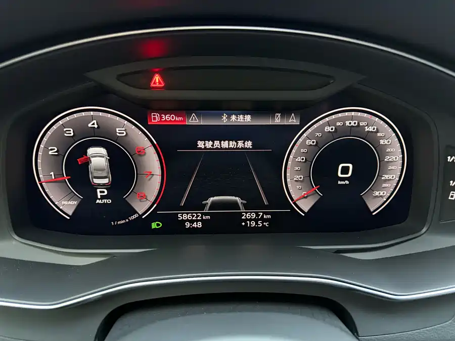 900x675_0_q87_c42_autohomecar__ChtpWGkKv8uAH3AQAAdC9cd72pE996.jpg.webp Used Audi A6L 2019 40 TFSI luxury and dynamic model