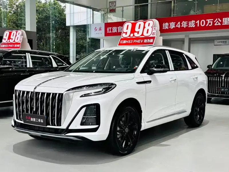 Used Hongqi HS3 PHEV 2025 117km Jinwei Edition