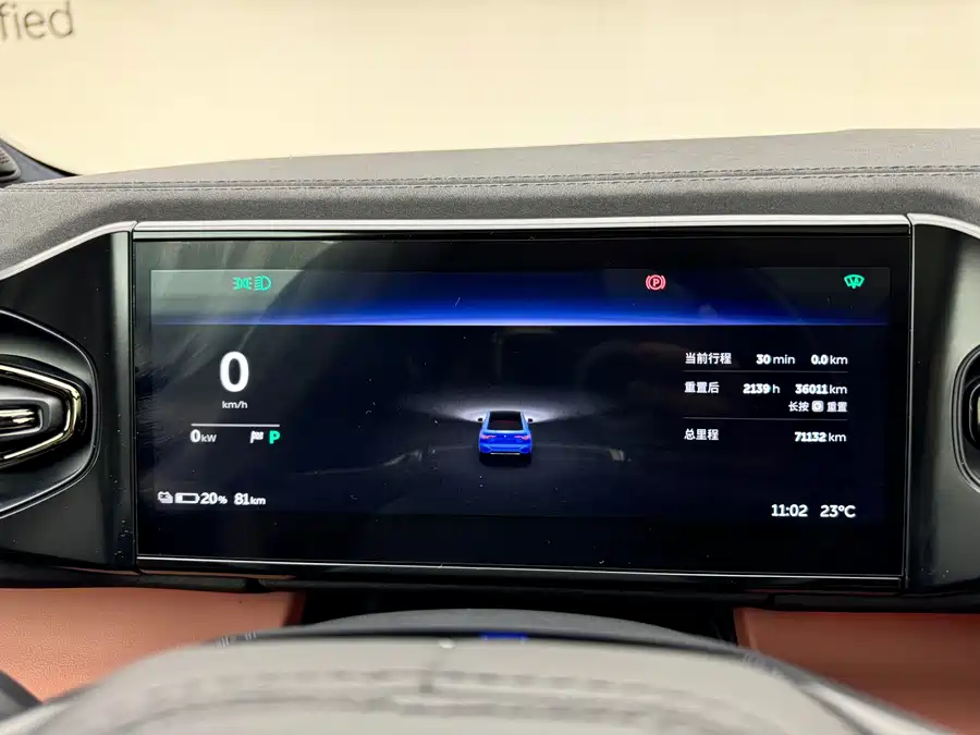 900x675_0_q87_c42_autohomecar__ChtpWGkMH3yAPw9MAAbFPXHWRmI244.jpg.webp Used NIO EC6 2020 475KM Performance Edition