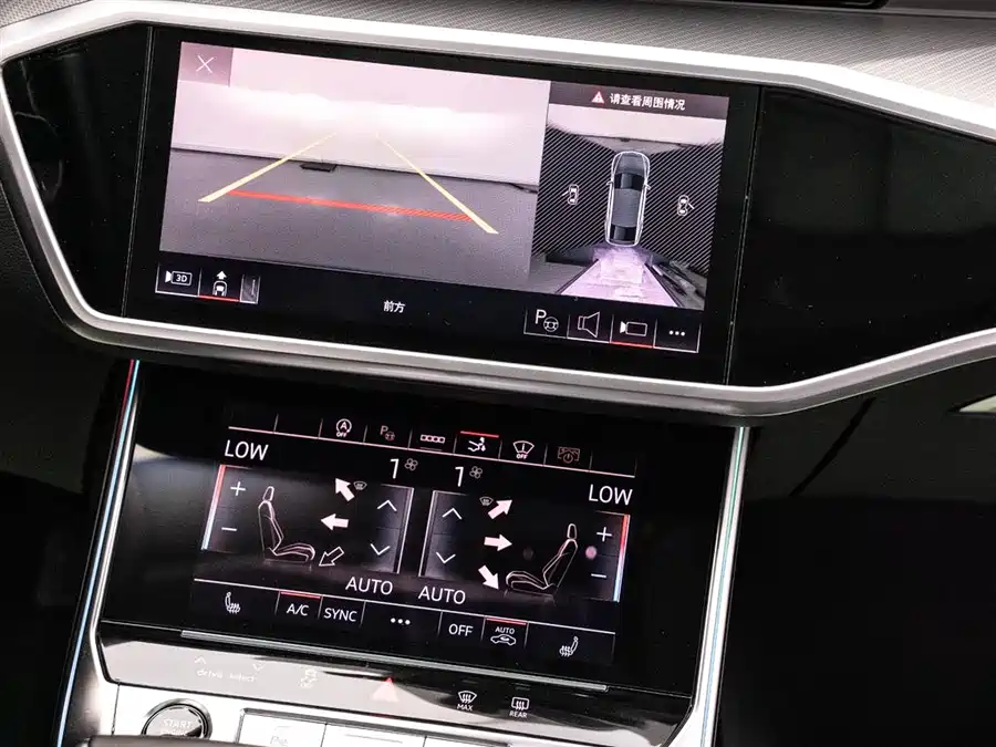 Used Audi A7 2024 45 TFSI Premium Selection