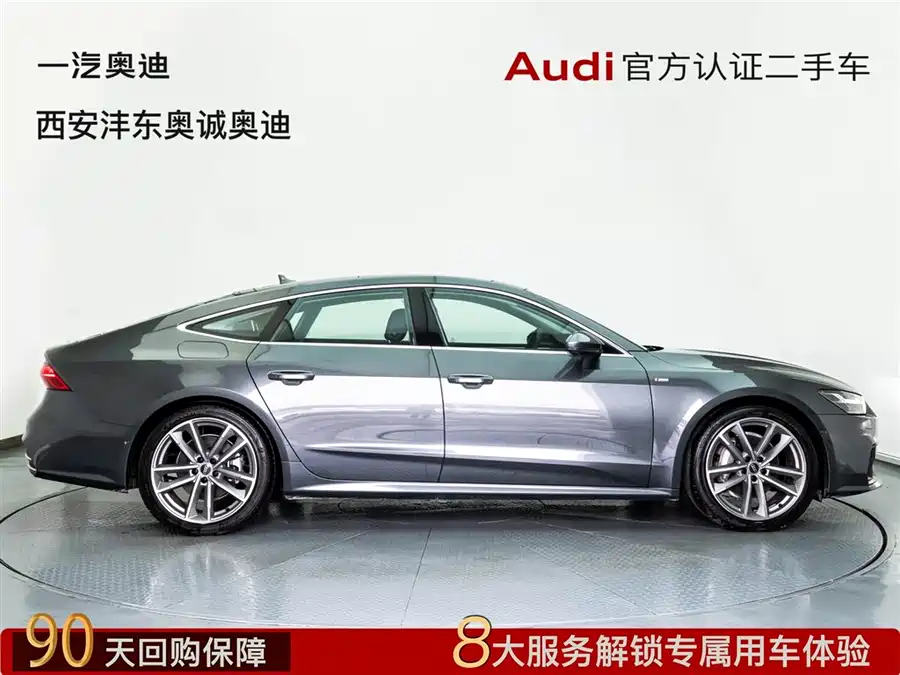 Used Audi A7 2024 45 TFSI Premium Selection