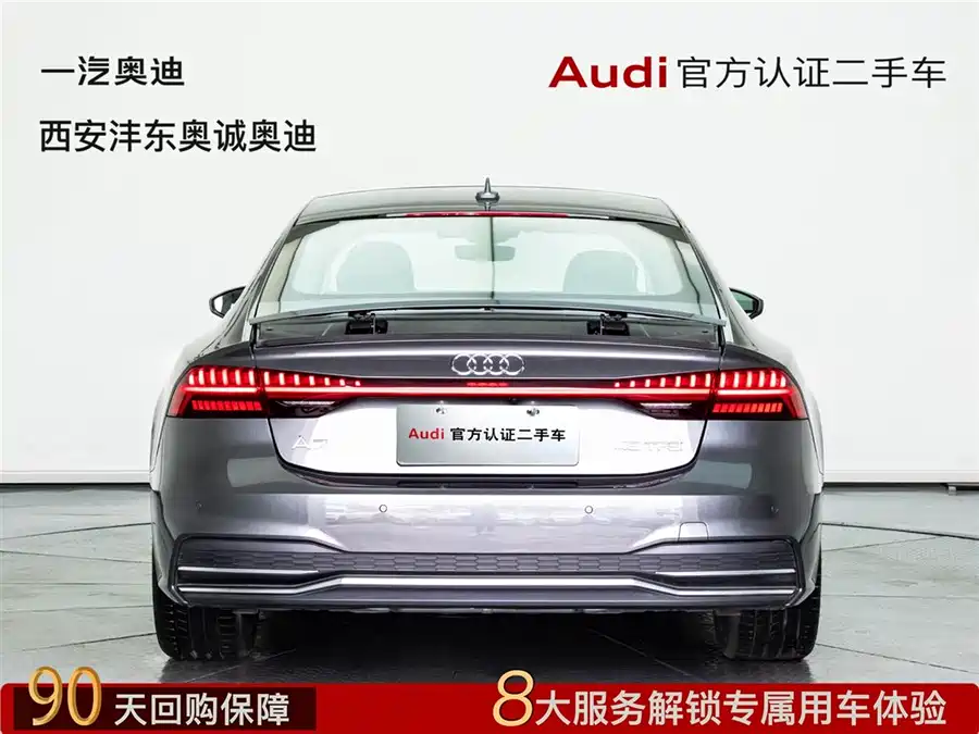 Used Audi A7 2024 45 TFSI Premium Selection