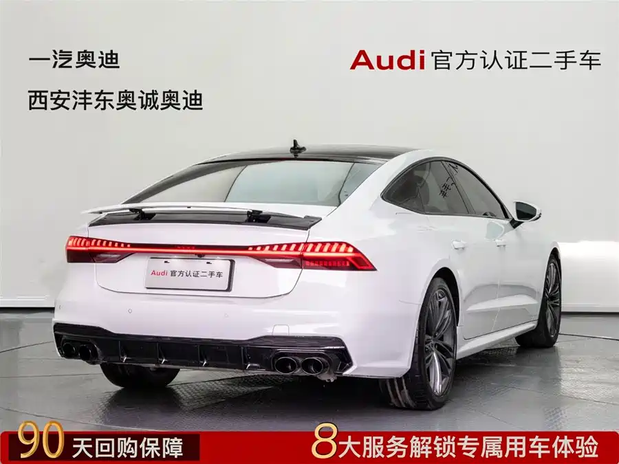 Used Audi A7 2023 45 TFSI Premium Selection