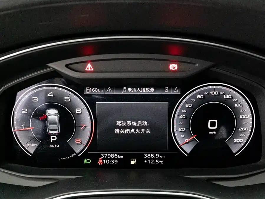 Used Audi A7 2023 45 TFSI Premium Selection