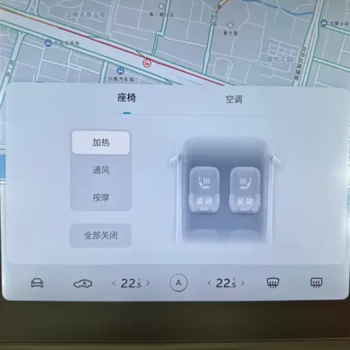 900x675_0_q87_c42_autohomecar__ChtpWGkNwPOAM4ZsAAfANejcXhE918.jpg.webp Used NIO EC6 2020 615KM Performance Edition