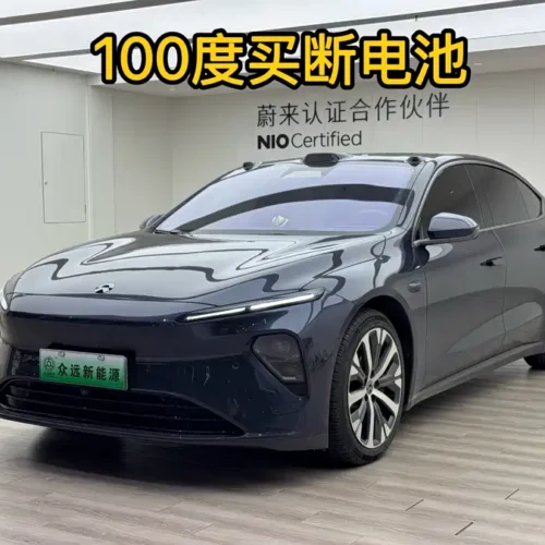 Used NIO ET7 2022 model 100kWh first edition