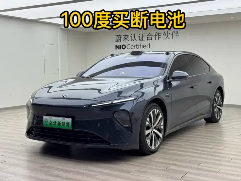 900x675_0_q87_c42_autohomecar__ChtpWGkOwhOAYxlZAAhOIKGq60Q112.jpg.webp Used NIO ET7 2022 model 100kWh first edition
