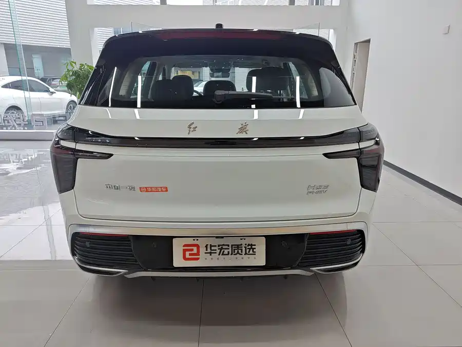 Used Hongqi HS3 PHEV 2025 model 117km Jinwei PLUS version