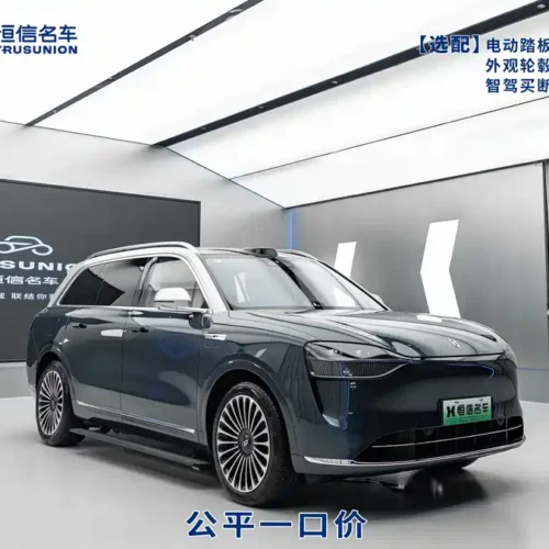 900x675_0_q87_c42_autohomecar__ChtpWGkQLuWAWyqFAASgBV8piYk148.jpg.webp Used AITO M9 2024 extended range Ultra version 52kWh 5-seater version