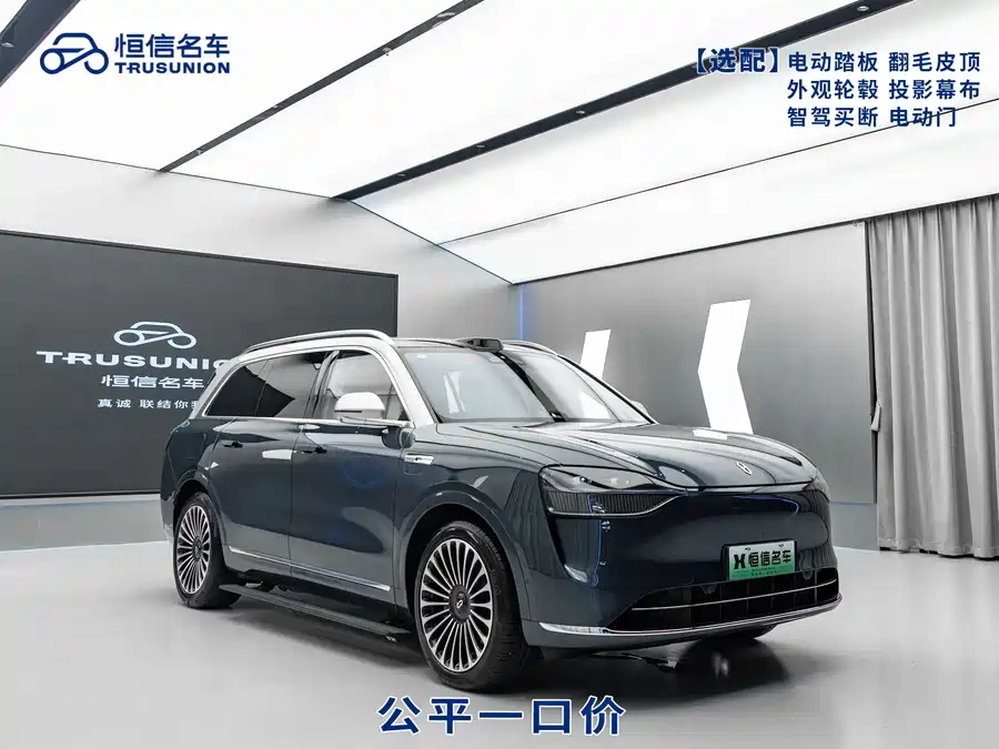 900x675_0_q87_c42_autohomecar__ChtpWGkQLuWAWyqFAASgBV8piYk148.jpg.webp Used AITO M9 2024 extended range Ultra version 52kWh 5-seater version