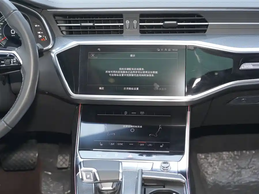 900x675_0_q87_c42_autohomecar__ChtpWGkRfNKAHbNXAAGS7Gps35g687.jpg.webp Used Audi A6L 2023 45 TFSI Premium Dynamic Model