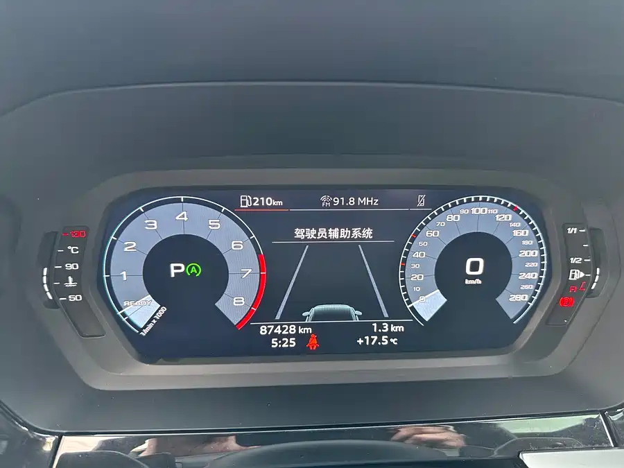 Used Audi A3 2023 A3L Limousine 35 TFSI Fashionable and Sporty