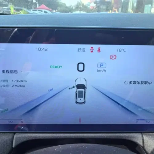 Used Hongqi HS3 PHEV 2024 115km Jinwei Edition