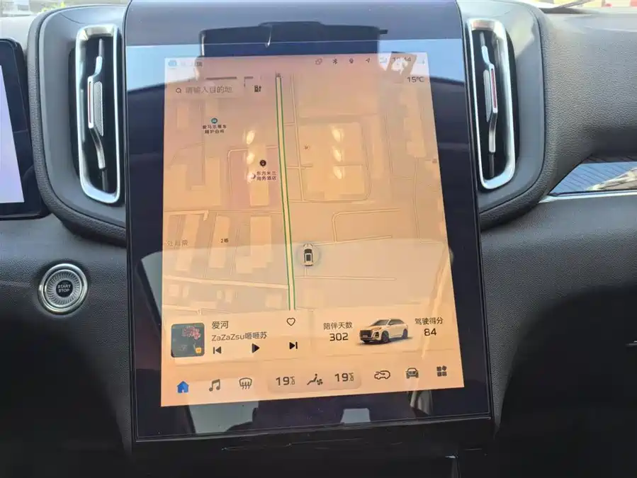 Used Hongqi HS3 PHEV 2024 115km Jinwei Edition