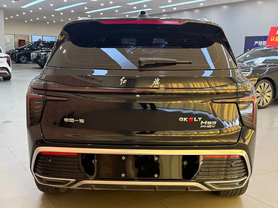 Used Hongqi HS3 PHEV 2024 115km Jinwei Edition