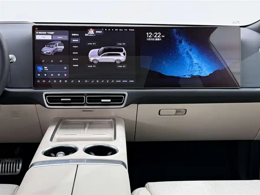 Used Li Auto L9 2024 Pro