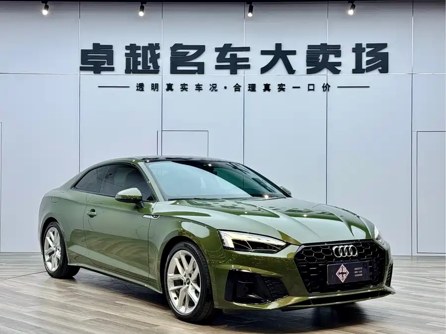 Used Audi A5 (Imported) 2021 Coupe 40 TFSI Fashionable and Dynamic