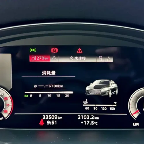 Used Audi A5 (Imported) 2021 Coupe 40 TFSI Fashionable and Dynamic