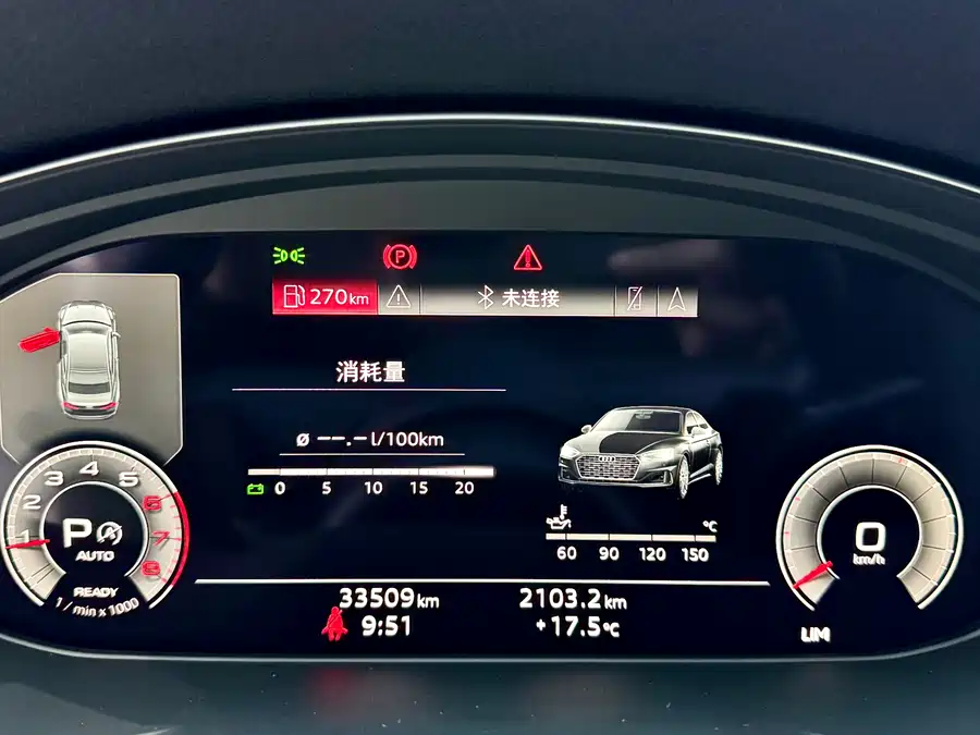 Used Audi A5 (Imported) 2021 Coupe 40 TFSI Fashionable and Dynamic