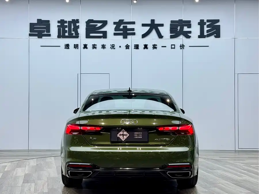 Used Audi A5 (Imported) 2021 Coupe 40 TFSI Fashionable and Dynamic