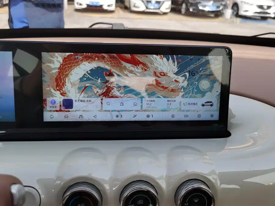 900x675_0_q87_c42_autohomecar__ChtpWGk_ZwOAc3SFAAGGL4nhg9o398.jpg.webp Used Wuling Bingo 2025 model 333km Lingxi exclusive model