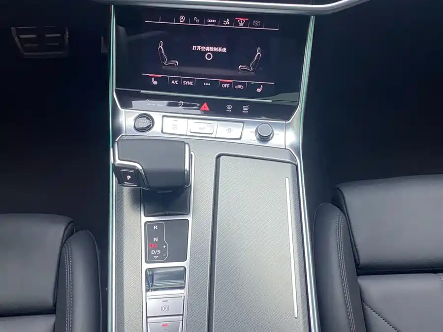 Used Audi A7 2023 45 TFSI Premium Selection