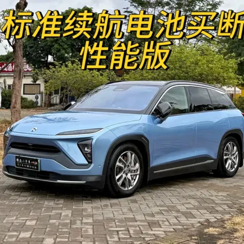 Used NIO ES6 2020 430KM Performance Edition