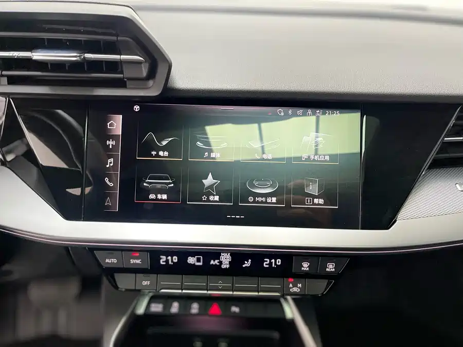 Used Audi A3 2024 Sportback 35 TFSI luxury sports model